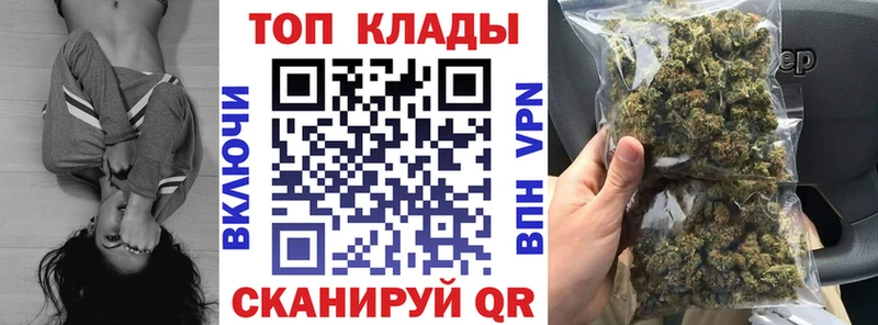 Купить наркотики сайты Тетюши Псилоцибиновые грибы  Меф  Alpha PVP  Конопля  ГАШИШ  КОКАИН 