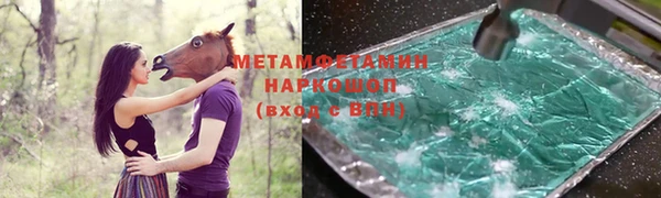 дживик Балабаново