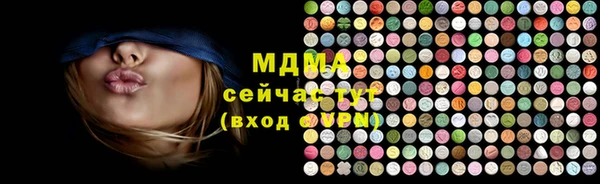 скорость Баксан
