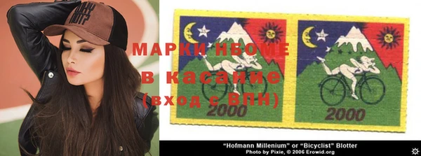 дживик Балабаново