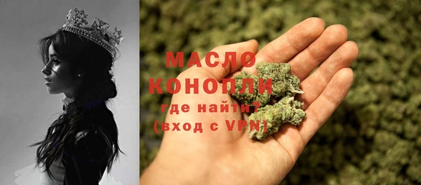 скорость Баксан