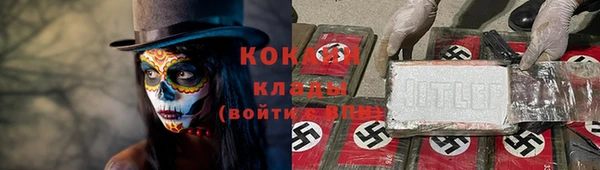 дживик Балабаново