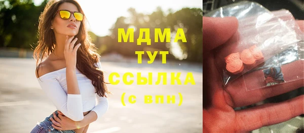 дживик Балабаново