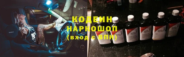 apvp Аркадак