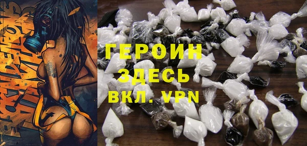 дживик Балабаново