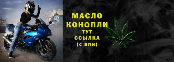 дживик Балабаново