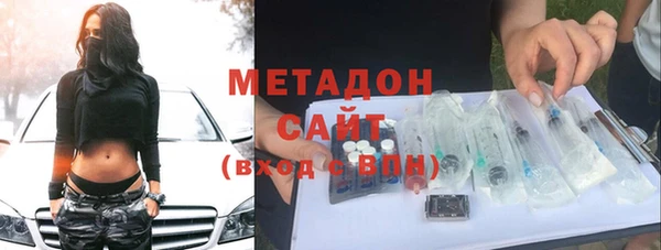 скорость Баксан