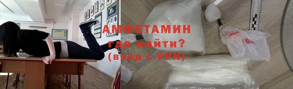 apvp Аркадак