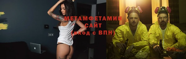 ПСИЛОЦИБИНОВЫЕ ГРИБЫ Арсеньев