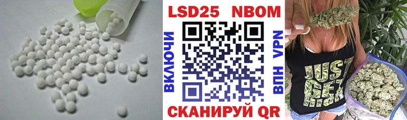 ЛСД экстази кислота  kraken зеркало  Тетюши 